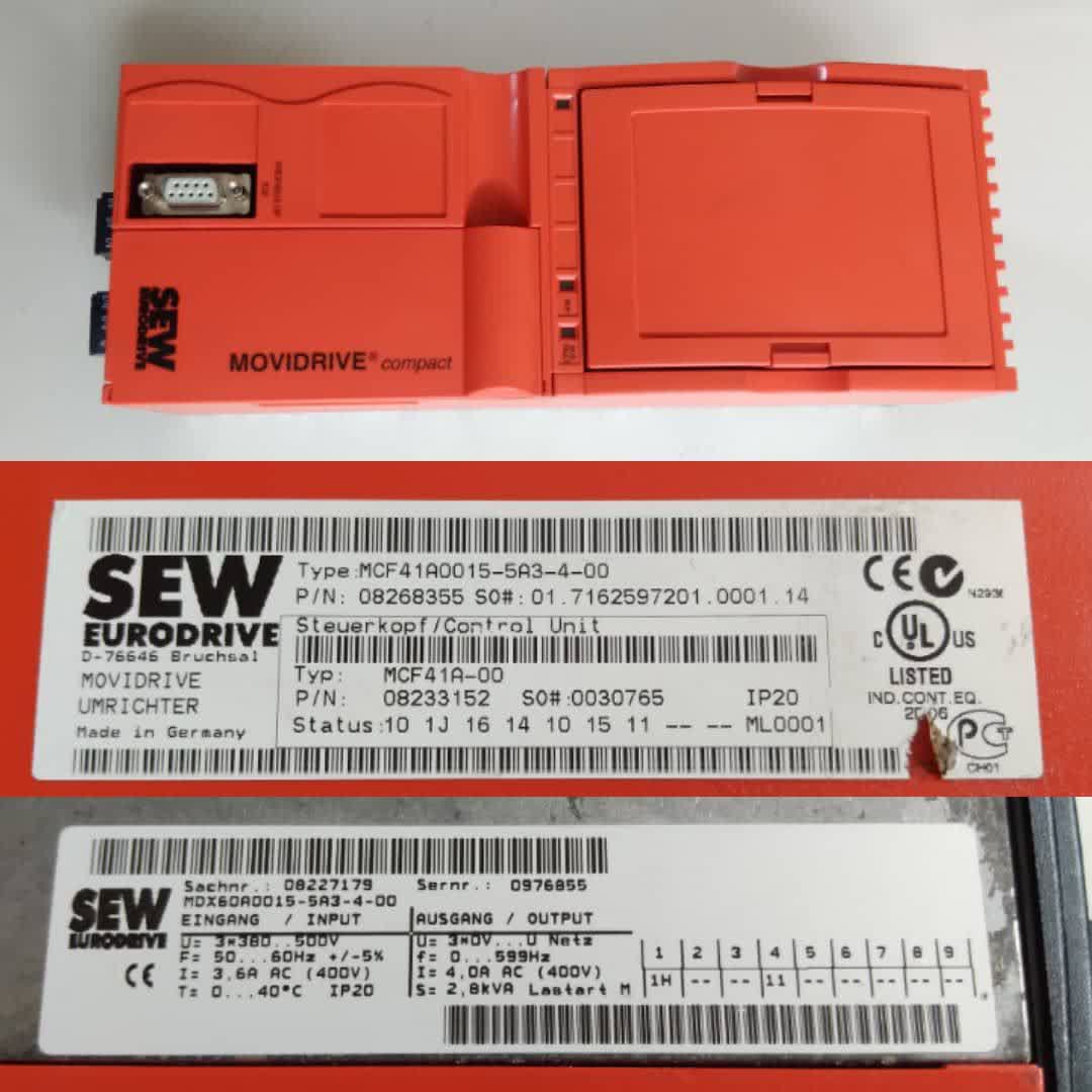 انواع درایو هایSEWآلمان