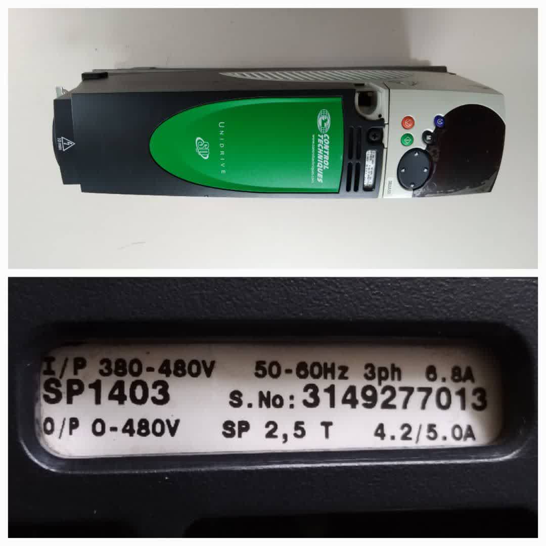 انواع درایوهای کنترل تکنیک