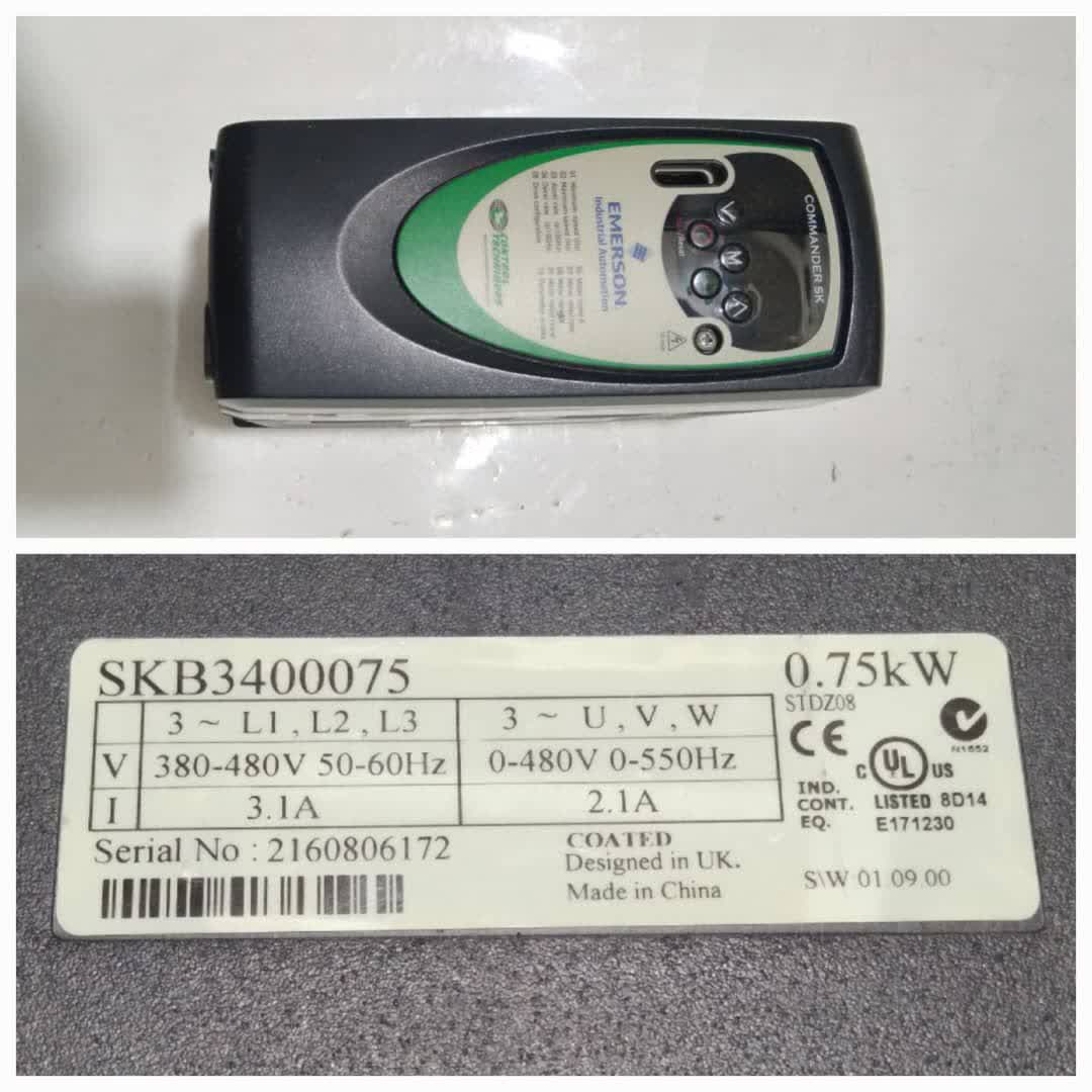 انواع درایوهای کنترل تکنیک